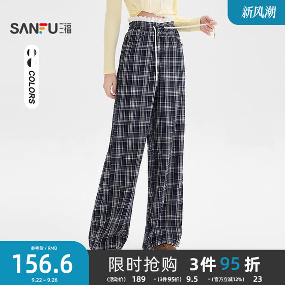 Sanfu casual pants 2025 new autumn lace waist plaid wide-leg pants loose straight trousers women's clothing 509663
Sanfu casual pants 2025 new autumn lace waist plaid wide-leg pants loose straight trousers women's clothing 509663