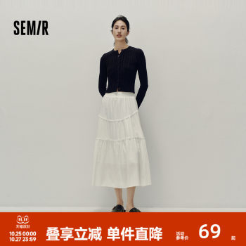 Semir high waist elastic waist lace A-line skirt for women 
Semir high waist elastic waist lace A-line skirt for women