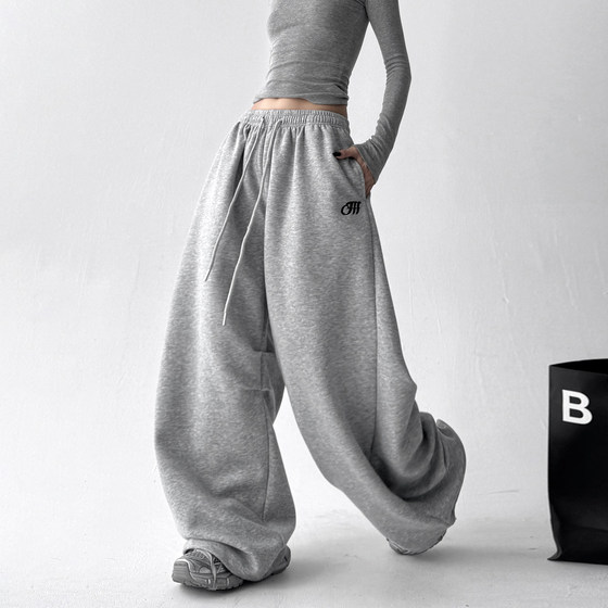 Early autumn American retro embroidered sports pants for women 2025 new spring and autumn high waist wide-leg casual fitness dancing pants
Early autumn American retro embroidered sports pants for women 2025 new spring and autumn high waist wide-leg casual fitness dancing pants