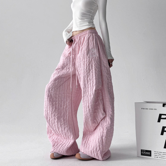 2025 autumn new American retro pleated casual pants for women loose slimming straight wide-leg floor trousers
2025 autumn new American retro pleated casual pants for women loose slimming straight wide-leg floor trousers