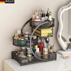 German Cosmetics Storage Box, Skin Care Product Storage Rack, Bathroom Sink, Dressing Table, Multi-Layer Desktop Storage Rack German Cosmetics Storage Box, Skin Care Product Storage Rack, Bathroom Sink, Dressing Table, Multi-Layer Desktop Storage Rack