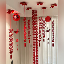 Wedding Decorations for the Home, Ceiling Hangings, Wedding Garlands, Bedroom Decorations, Male and Female Wedding Decorations, Double Happiness Paper Flowers Wedding Decorations for the Home, Ceiling Hangings, Wedding Garlands, Bedroom Decorations, Male and Female Wedding Decorations, Double Happiness Paper Flowers