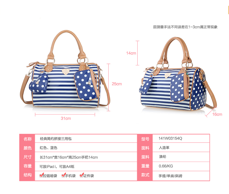 Сумка Bani Rabbit 141w03154q 2014 3154Q Bani Rabbit/贝妮兔 Сумка Bani Rabbit 141w03154q 2014 3154Q Bani Rabbit/贝妮兔