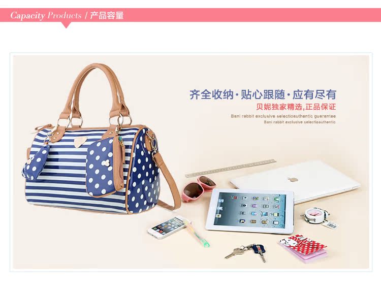 Сумка Bani Rabbit 141w03154q 2014 3154Q Bani Rabbit/贝妮兔 Сумка Bani Rabbit 141w03154q 2014 3154Q Bani Rabbit/贝妮兔