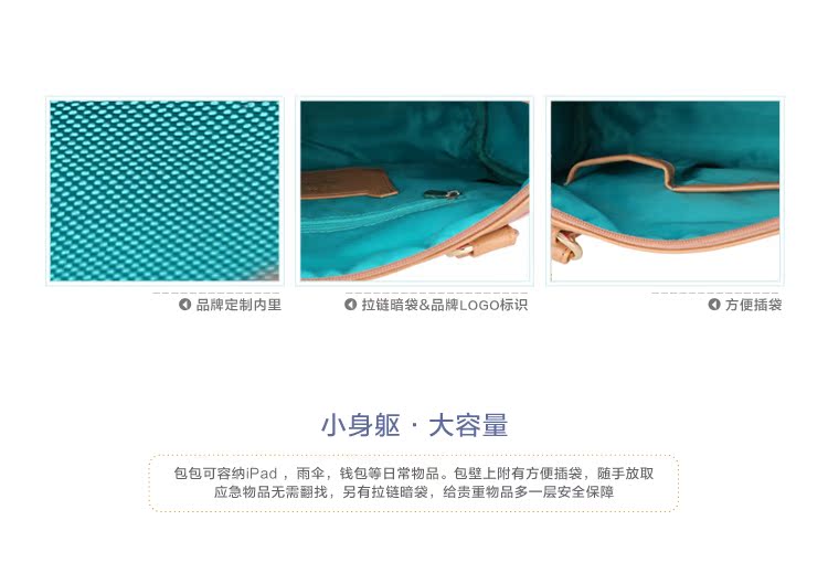 Сумка Bani Rabbit 141w03154q 2014 3154Q Bani Rabbit/贝妮兔 Сумка Bani Rabbit 141w03154q 2014 3154Q Bani Rabbit/贝妮兔