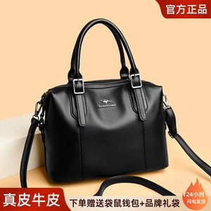 Kangaroo Bag 2025 New Women's Shoulder Crossbody Bag Genuine Leather Large Capacity Handbag Fashion Pillow Bag Soft Leather 
Kangaroo Bag 2025 New Women's Shoulder Crossbody Bag Genuine Leather Large Capacity Handbag Fashion Pillow Bag Soft Leather
