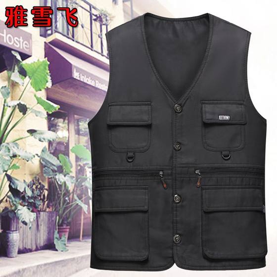Multi-pocket vest men's outdoor thin middle-aged and elderly father loose spring and autumn vest fishing photography workwear cover
Multi-pocket vest men's outdoor thin middle-aged and elderly father loose spring and autumn vest fishing photography workwear cover