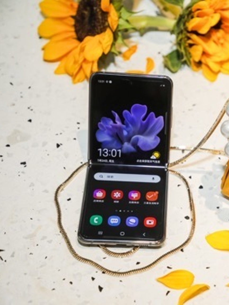 5G新品三星Galaxy Z Flip 5G新品三星Galaxy Z Flip