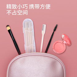 Manual nose hair trimmer double-head shaver comb tooth shaving scissors men's nostril cleaning practical tool Manual nose hair trimmer double-head shaver comb tooth shaving scissors men's nostril cleaning practical tool