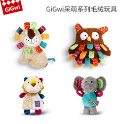 Gigwi Is a Cute Dog Toy, Durable Chew-Resistant Crinkle Paper Sound-Making Puppy Toy, Dog Supplies for Teddy and Bichon Gigwi Is a Cute Dog Toy, Durable Chew-Resistant Crinkle Paper Sound-Making Puppy Toy, Dog Supplies for Teddy and Bichon