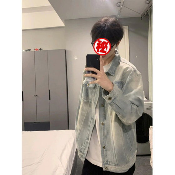 Light blue denim sports jacket front shoulder cleanfit shirt jacket men's American high street work denim jacket
Light blue denim sports jacket front shoulder cleanfit shirt jacket men's American high street work denim jacket