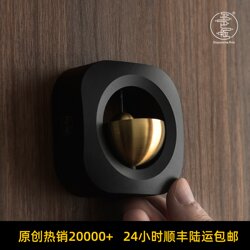 Dopamine Magnetic Door Chime Half-Moon Boat Japanese Handmade Refrigerator Magnet Entryway Copper Bell Sound Housewarming Gift Dopamine Magnetic Door Chime Half-Moon Boat Japanese Handmade Refrigerator Magnet Entryway Copper Bell Sound Housewarming Gift