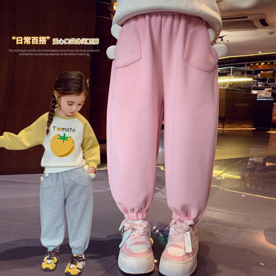 Mimiharo girls casual pants autumn 2025 new children's loose trousers fashionable little girl sports sweatpants
Mimiharo girls casual pants autumn 2025 new children's loose trousers fashionable little girl sports sweatpants