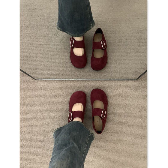 Sentimental retro deep mouth brown Mary Jane shoes women's shoes 2025 autumn new casual thick-soled Birkenstock shoes single shoes
Sentimental retro deep mouth brown Mary Jane shoes women's shoes 2025 autumn new casual thick-soled Birkenstock shoes single shoes