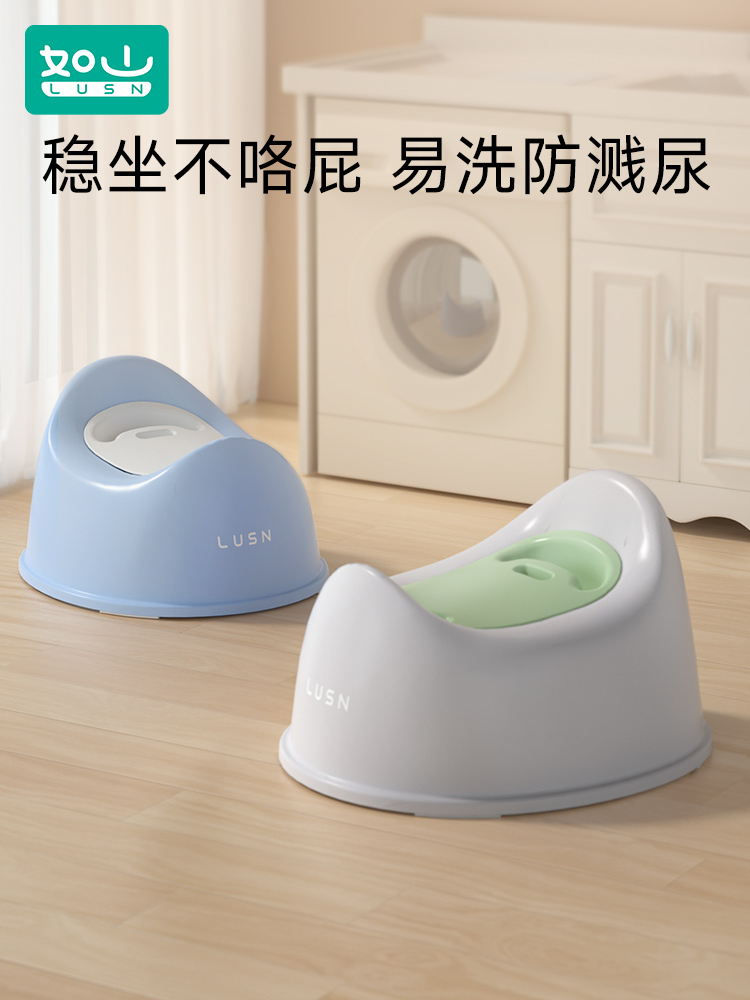 トイレトレーニング用ポッティ a 楽天市場】Bumbo公式 正規総輸入元 Bumbo 【 バンボ ステップ