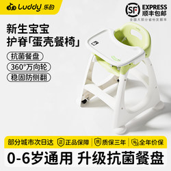 Baby Dining Chair Home Kfc Same Style Baby Dining Table Seat Multi-Functional Restaurant Hotel Children's Chair Baby Dining Chair Home Kfc Same Style Baby Dining Table Seat Multi-Functional Restaurant Hotel Children's Chair