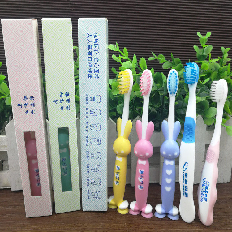부드러운 모가 작은 칫솔, 치과 구강 진료소, 병원 칫솔, 맞춤형 레터링 및 프린팅, 판촉 선물 칫솔, 맞춤형-