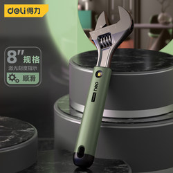 Durable Adjustable Wrench Tool, Multi-Functional Adjustable Spanner for Bathroom, Large Open-End Pipe Wrench, Universal Small Wrench Durable Adjustable Wrench Tool, Multi-Functional Adjustable Spanner for Bathroom, Large Open-End Pipe Wrench, Universal Small Wrench