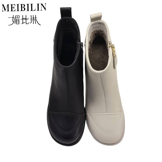 Meibilin women's shoes 2024 new winter fashion boots trendy versatile high-top short boots women's cotton shoes 891-51
Meibilin women's shoes 2024 new winter fashion boots trendy versatile high-top short boots women's cotton shoes 891-51