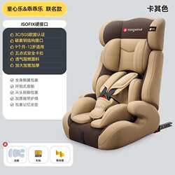 Simple portable folding car baby baby 9 months-12 years old Simple portable folding car baby baby 9 months-12 years old