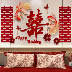 Wedding Room Decoration Set for the Bride and Groom, High-End Wedding Decorations, Garlands, New House, Bedside, Double Happiness Character, Background Wall Wedding Room Decoration Set for the Bride and Groom, High-End Wedding Decorations, Garlands, New House, Bedside, Double Happiness Character, Background Wall
