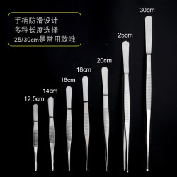 Stainless steel forceps round tip toothed dressing filling tool Stainless steel forceps round tip toothed dressing filling tool