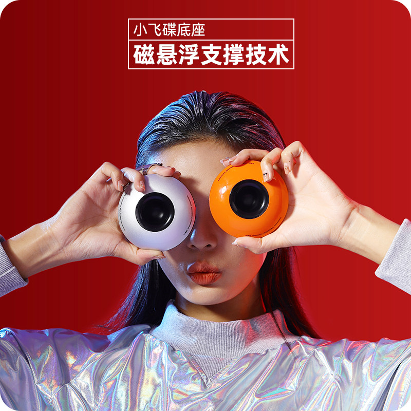HUANXINGXINGDONG 작은 비행접시 수동 면도기, 6겹 칼날, 남자친구를 위한 구식 면도기 선물 상자 -