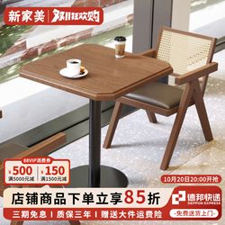 Internet Celebrity Cafe Double Single Leg Table Iron Solid Wood Dining Table Commercial Western Restaurant Music Bar Table and Chair Combination Internet Celebrity Cafe Double Single Leg Table Iron Solid Wood Dining Table Commercial Western Restaurant Music Bar Table and Chair Combination