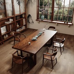 Song style aesthetic Zen black walnut solid wood tea table and chairs high-end customized hotel tea table designer same style Song style aesthetic Zen black walnut solid wood tea table and chairs high-end customized hotel tea table designer same style