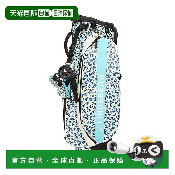 1h refundable Korean direct mail j.lindeberg golf club bag new style
1h refundable Korean direct mail j.lindeberg golf club bag new style