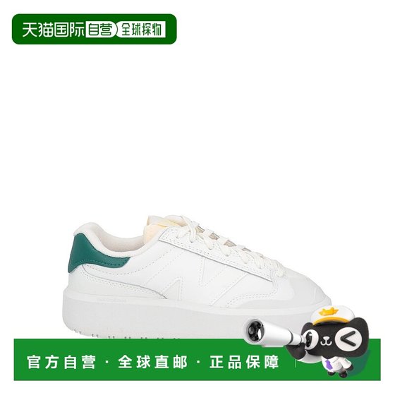 1h refundable Hong Kong direct mail New Balance Men's sneakers white white comfortable and fashionable
1h refundable Hong Kong direct mail New Balance Men's sneakers white white comfortable and fashionable