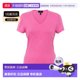 Self-operated marble pink double layer V-neck top American outlet straight hair 
Self-operated marble pink double layer V-neck top American outlet straight hair