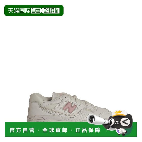 1h refundable Hong Kong direct mail New Balance Women 550 sports shoes BBW550VC
1h refundable Hong Kong direct mail New Balance Women 550 sports shoes BBW550VC