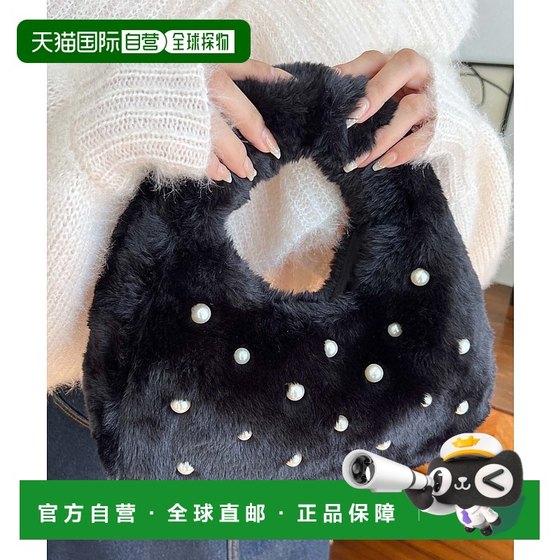 Japanese direct mail moment+ Women's pearl decorative one-shoulder imitation fur bag MB138
Japanese direct mail moment+ Women's pearl decorative one-shoulder imitation fur bag MB138