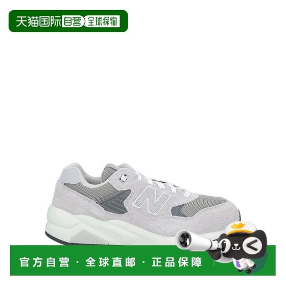 1h refundable Hong Kong direct mail New Balance Men's sneakers grey gray Comfortable and fashionable
1h refundable Hong Kong direct mail New Balance Men's sneakers grey gray Comfortable and fashionable