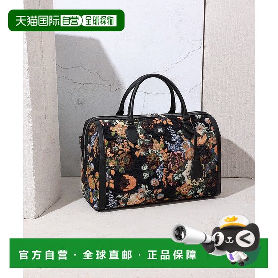 Japan Direct Mail jouetie Women's Goblin Flower Travel Boston Bag Fixed Suitcase JUT81
Japan Direct Mail jouetie Women's Goblin Flower Travel Boston Bag Fixed Suitcase JUT81