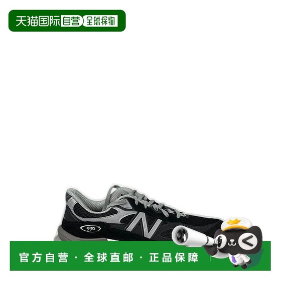 Refundable within 1 hour Hong Kong Direct Mail New Balance Men's 990v6 Lace-up Sneakers M990B
Refundable within 1 hour Hong Kong Direct Mail New Balance Men's 990v6 Lace-up Sneakers M990B