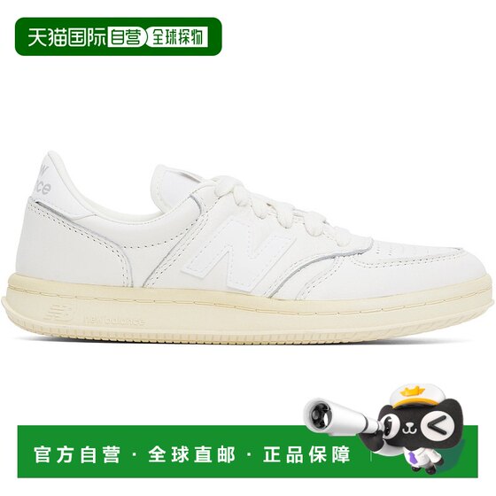 1h refundable Hong Kong direct mail trendy luxury New Balance Women Off-white T500 Sports Shoes
1h refundable Hong Kong direct mail trendy luxury New Balance Women Off-white T500 Sports Shoes