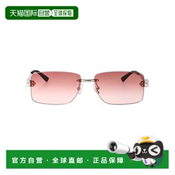 1 hour refundable European direct mail bottega veneta women's sunglasses 1 hour refundable European direct mail bottega veneta women's sunglasses