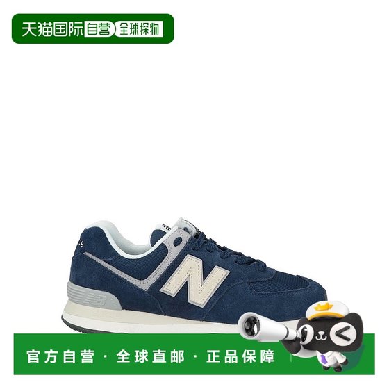 1h refundable Hong Kong direct mail New Balance Men's sneakers blue blue Comfortable and fashionable
1h refundable Hong Kong direct mail New Balance Men's sneakers blue blue Comfortable and fashionable