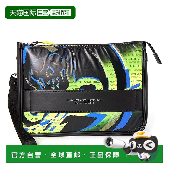 1 hour refundable Korean direct mail mark / lona unisex shoulder bag golf
1 hour refundable Korean direct mail mark / lona unisex shoulder bag golf