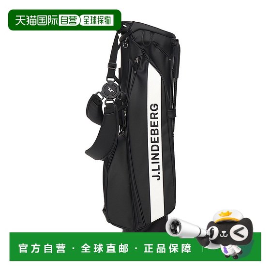 1h refundable Korean direct mail j.lindeberg golf club bag new style
1h refundable Korean direct mail j.lindeberg golf club bag new style