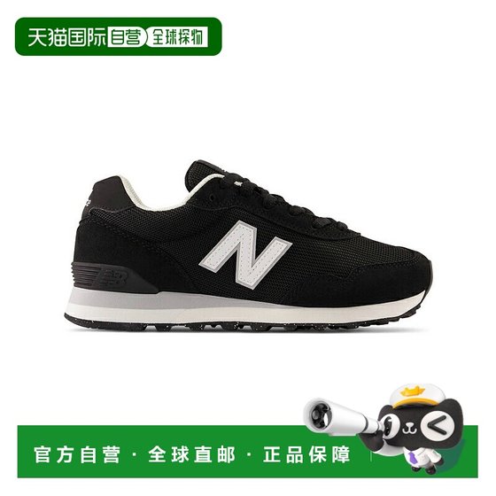 Japan Direct Mail New Balance Sports and Casual Shoes 515 24.0 cm Black WL515BLKB Japan Direct Mail New Balance Sports and Casual Shoes 515 24.0 cm Black WL515BLKB