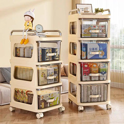 Scandi Japanese Snack Cart Storage Rack Baby Storage Cabinet Rack Living Room Wheeled Toy Storage Rack High-End Scandi Japanese Snack Cart Storage Rack Baby Storage Cabinet Rack Living Room Wheeled Toy Storage Rack High-End