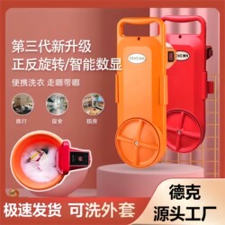 Lazy Dormitory Laundry Gadget Portable Handheld Small High-Power Convenient Washing Machine Bucket Travel Washing Tiktok Lazy Dormitory Laundry Gadget Portable Handheld Small High-Power Convenient Washing Machine Bucket Travel Washing Tiktok