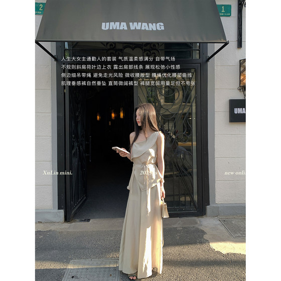 MINI STUDIO Xu Lin Wooden temperament OL commuting style high-end French off-shoulder asymmetrical suit
MINI STUDIO Xu Lin Wooden temperament OL commuting style high-end French off-shoulder asymmetrical suit