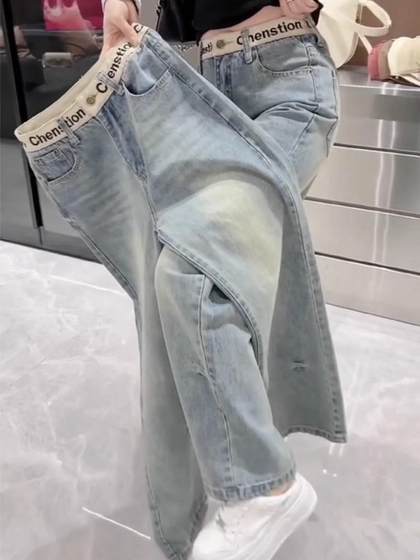 Narrow version straight jeans for women 2025 new summer slimming floor pants large size versatile embroidery wide-leg pants Narrow version straight jeans for women 2025 new summer slimming floor pants large size versatile embroidery wide-leg pants