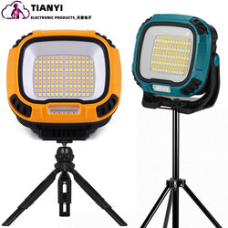 Led Multifunctional Portable Rechargeable Floodlight Work Light Emergency Night Market Portable Strong Light Flashlight USB Rechargeable Led Multifunctional Portable Rechargeable Floodlight Work Light Emergency Night Market Portable Strong Light Flashlight USB Rechargeable