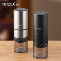 Mongdio Electric Coffee Grinder Coffee Bean Grinder Cnc Coffee Grinder Portable Hand Coffee Grinder Tool Mongdio Electric Coffee Grinder Coffee Bean Grinder Cnc Coffee Grinder Portable Hand Coffee Grinder Tool
