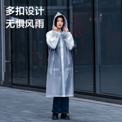 博沃尼克一次性雨衣户外成人儿童加厚卡片雨衣全身透明防暴雨旅行价格比较